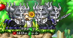syokoxatokurokenntademosibou.PNG