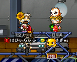 tyuusyazyounipinami.PNG