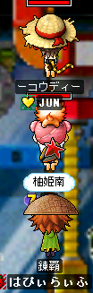 danngosannkyoudai.PNG