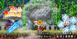 myuusanntoebosisanntohime.PNG