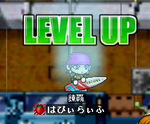 reberu126.PNG