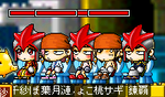 tyazukinnmeipurubousi.PNG