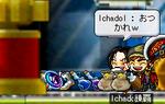 ikkaimedadadada.PNG