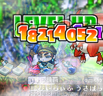 reberu130.PNG