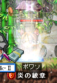 powasosama.PNG