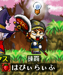 nannkadeteru.PNG