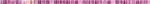 nekogasakenndekuretatannzyoubi.PNG