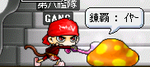 kinokosinnzyauiya.PNG