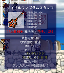 uxizudamu.PNG