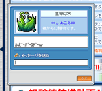 tannzyoubipurezenntosyokoxakara.PNG