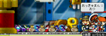 tukiainonagaimennbanikaime.PNG
