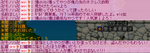kakuseikidenoiiai.PNG