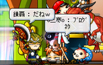 burogunetanokabuto.PNG