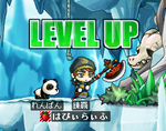 reberu137.PNG