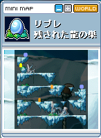 nokosaretaryuunosukouritu.PNG