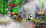 ebikkuridesyow.PNG
