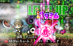 nekotosyokoxatohimekko.PNG