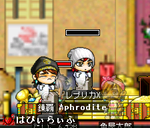 tyottomewohanasitasukini.PNG