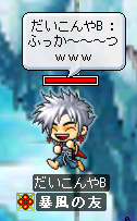 hukkatuxuuxxuux.PNG