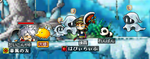 siryuuninazekareisutozyuniareisu.PNG