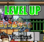 reberu140.PNG