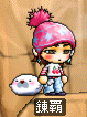 abatakaimasitakawaiisyo.PNG