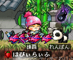 himenodoroppuhinnniumoreru.PNG
