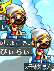 hutagokaxaxaxaxa.PNG