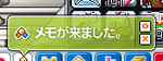 memokimasitayonn.PNG
