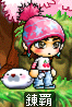 taipu1dayo.PNG