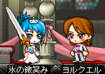 hutaritomokimattemasu.PNG