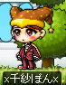 takisidoniattemasu.PNG