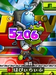 hissinitatakattemasu.PNG