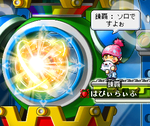 sorobisaysu.PNG