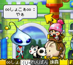 soronoatonigureisyokoxatoaimasita.PNG