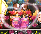 koumetyannkaratyuu.PNG