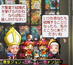 koumetyanntoreithinnsann.PNG