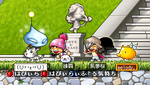 matamatautyuuzinnsyokoxa.PNG