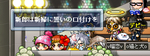 minnnagamimamorunaka.PNG