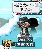 ouruaikinokoterawarosu.PNG