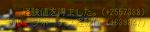 keikenntigettodaxaxaxaxaxatoirede.PNG