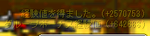 keikenntitakusannkanexe.PNG