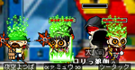 mazutukasadann.PNG
