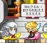 durasyoubunarumonowohazimeta.PNG