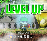 reberu96.PNG