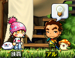 arukakkoyokunainaxa.PNG