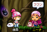 niinakawaikunainaxa.PNG