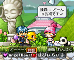 donnsannohatu.PNG