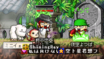 hiiragisaasaaaaaaaaan.PNG