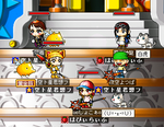 konomennbadebisyasudao.PNG